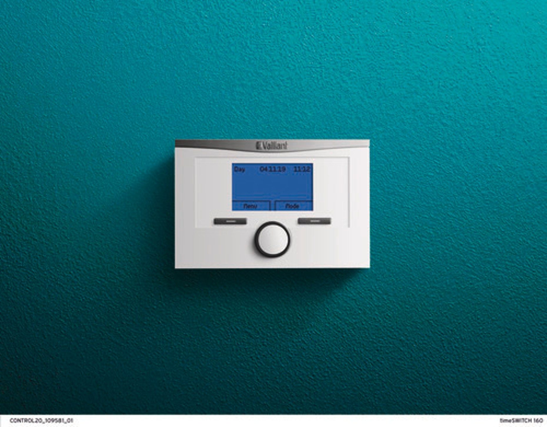 Programador vaillant deals